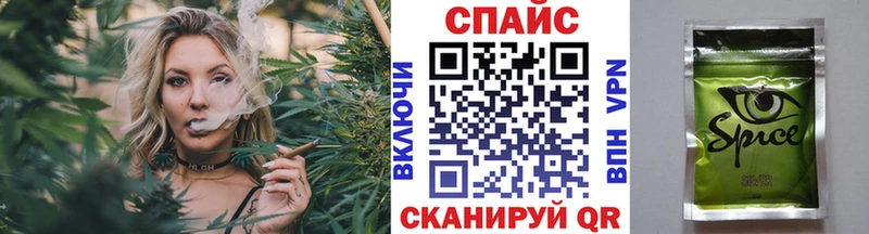 Бутират GHB  наркота  Бирюсинск 