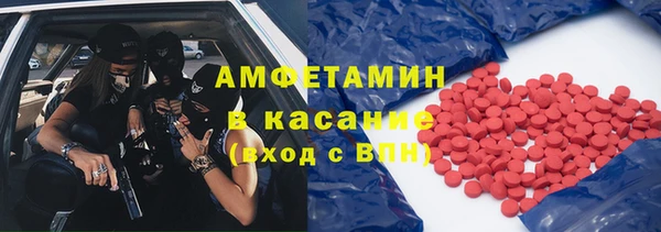 кокаин Приозерск