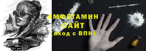 кокаин Приозерск
