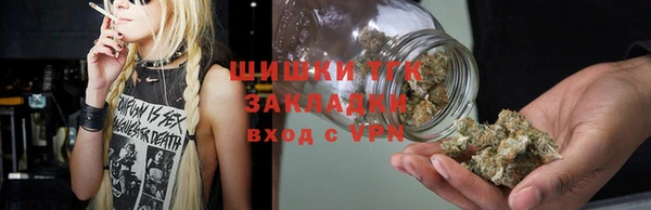 кокаин Приозерск