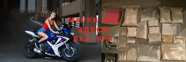 кокаин Приозерск