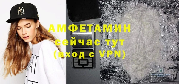 a pvp Валдай