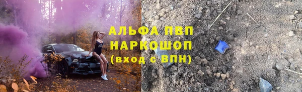 кокаин Приозерск