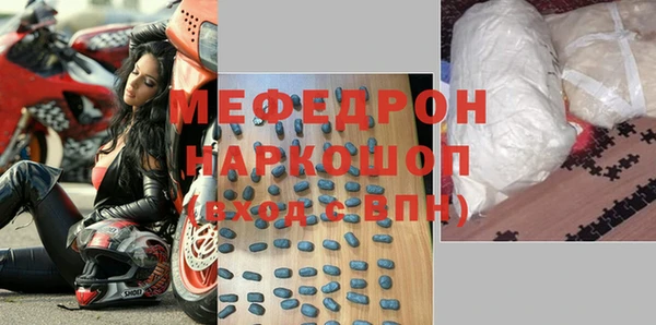 кокаин Приозерск