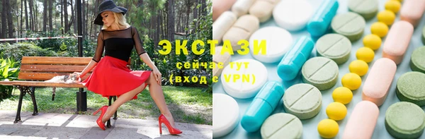 кокаин Приозерск