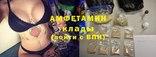 кокаин Приозерск