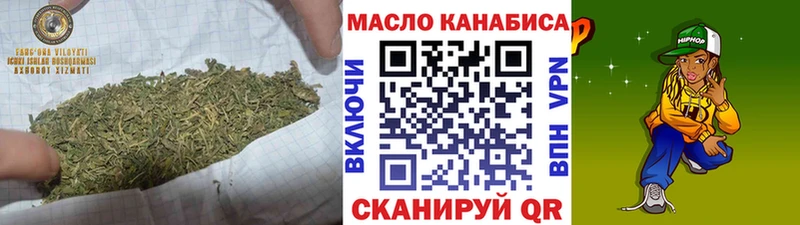Дистиллят ТГК жижа  Бирюсинск 