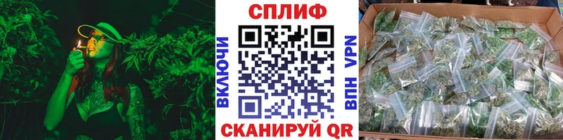Бошки марихуана тримм  Бирюсинск 
